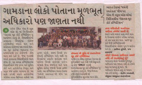 Odoo - Sample 3 for three columns