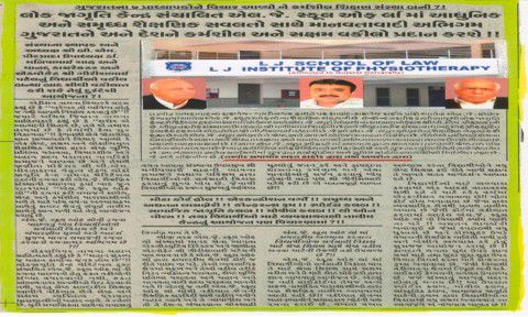 Odoo - Sample 3 for three columns