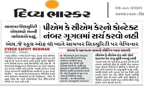 Odoo - Sample 3 for three columns