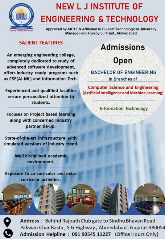 New LJ Engineering & Technology