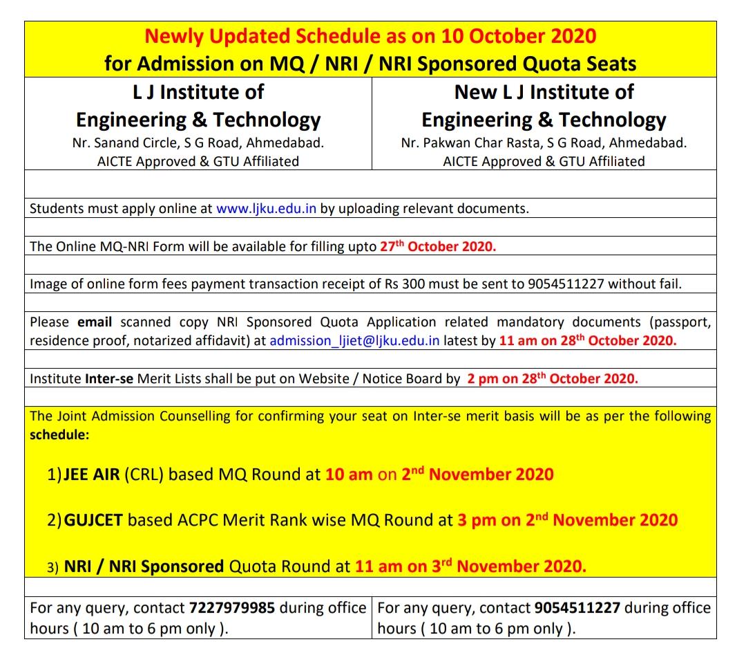 EngineeringCounselingSchedule