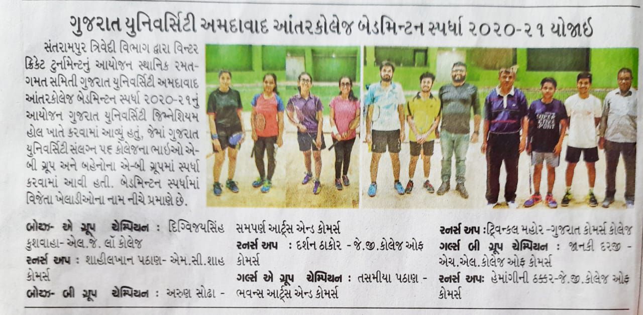 Odoo image and text block