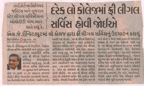 Odoo - Sample 3 for three columns