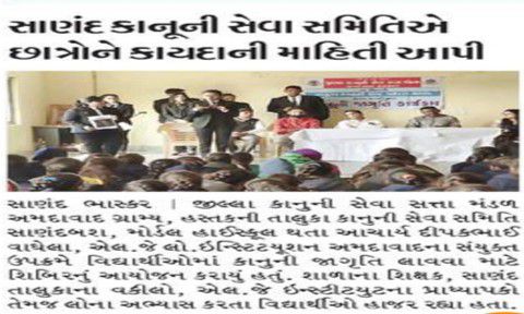 Odoo - Sample 3 for three columns