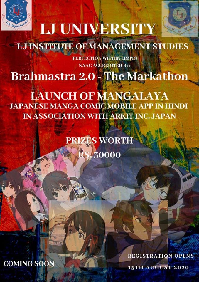 Odoo text and image block