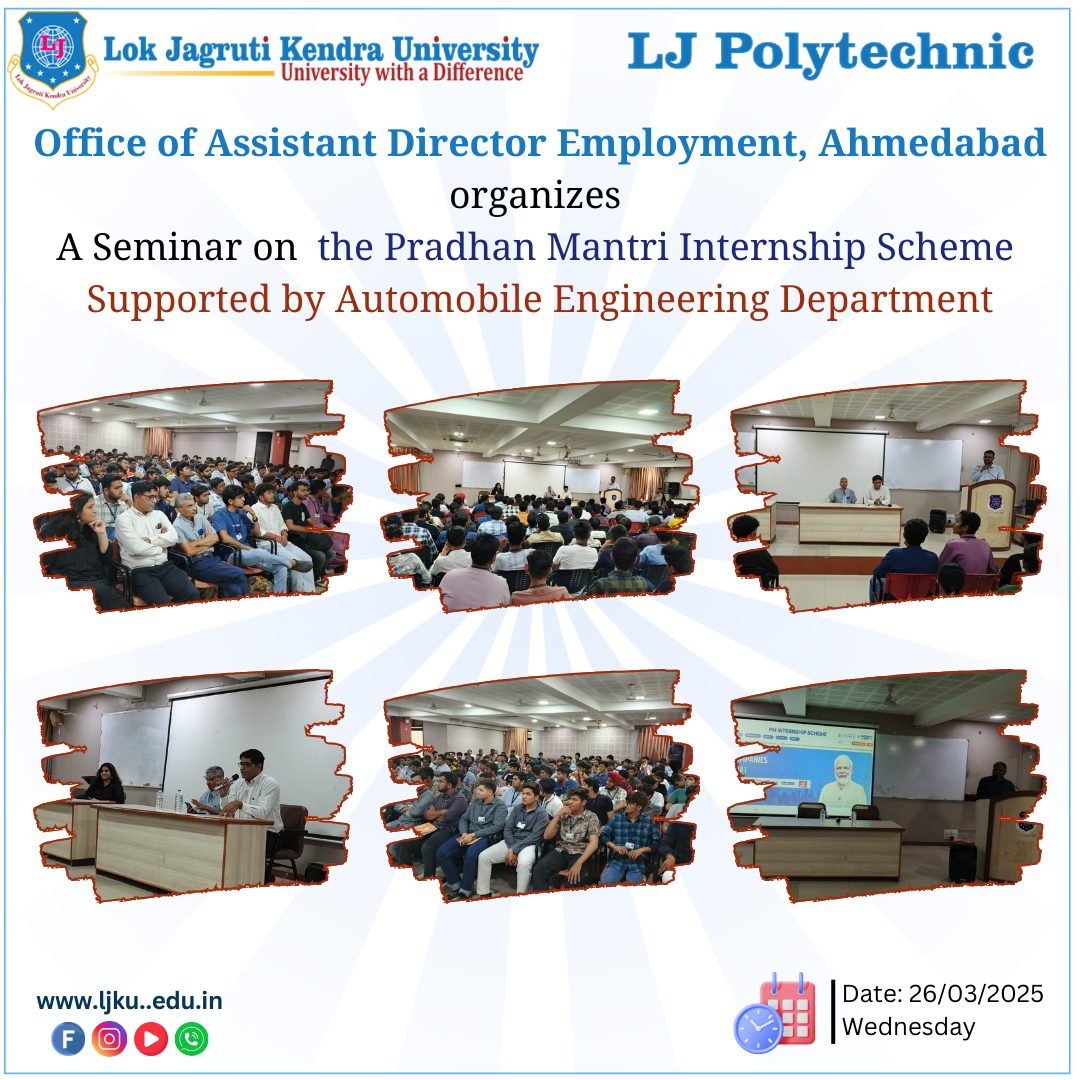 Pradhan Mantri Internship Scheme