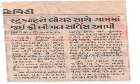 Odoo - Sample 2 for three columns