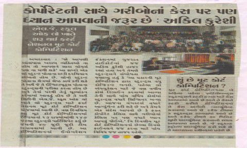 Odoo - Sample 3 for three columns