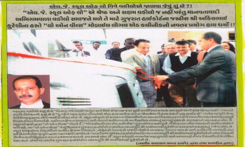 Odoo - Sample 3 for three columns