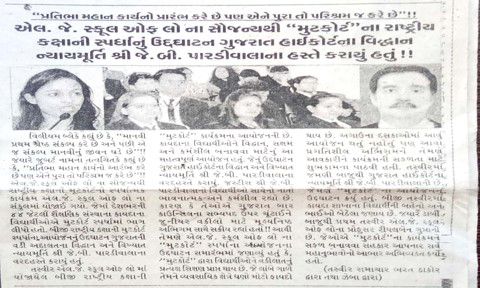 Odoo - Sample 3 for three columns